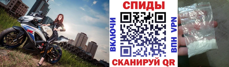 магазин продажи наркотиков  Мамадыш  АМФЕТАМИН 97% 
