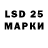 Экстази MDMA Tavinho Menezes