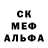 Метамфетамин винт Toney Yancey