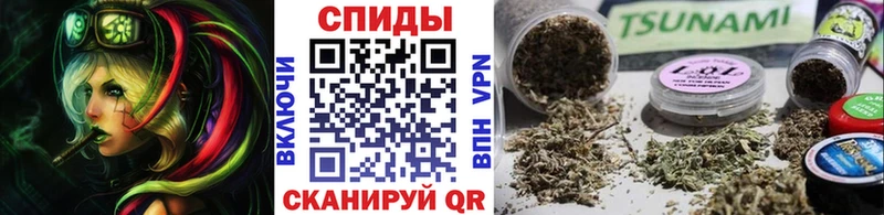 Бутират вода  Мамадыш 