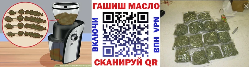 Cannafood конопля  закладка  Мамадыш 