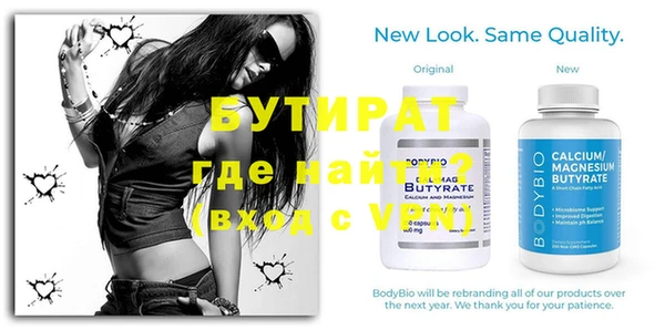 ешки Наволоки
