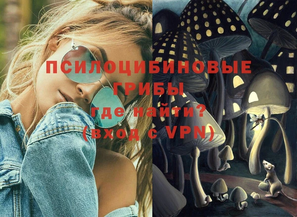 экстази Аркадак