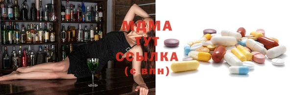 прущая мука Надым