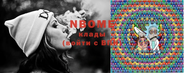 экстази Аркадак