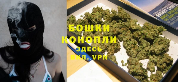 СК Навашино