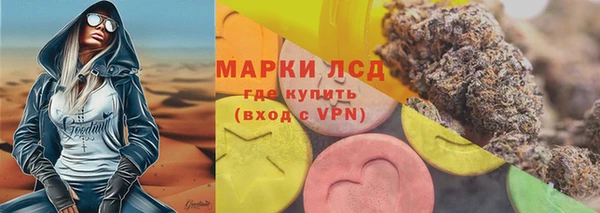 метадон Армянск